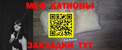 МДПВ Будённовск