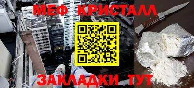 2c-b Бузулук