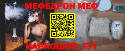 apvp Бугуруслан