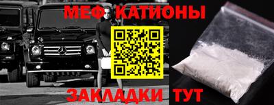 МДПВ Будённовск