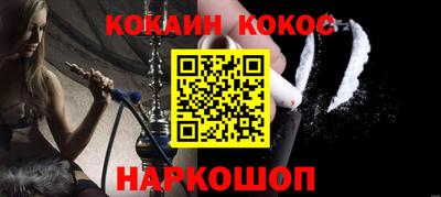 apvp Бугуруслан