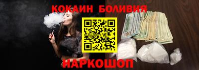 2c-b Бузулук