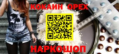 apvp Бугуруслан