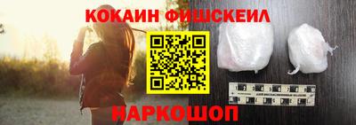2c-b Бузулук