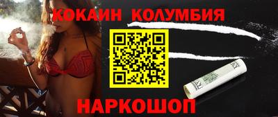apvp Бугуруслан