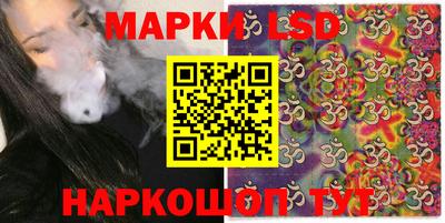apvp Бугуруслан