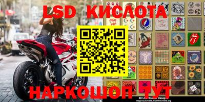 МДПВ Будённовск