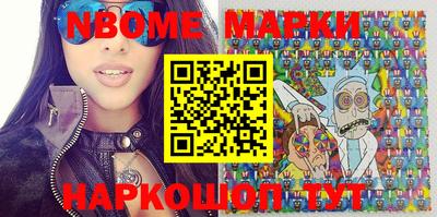 МДПВ Будённовск