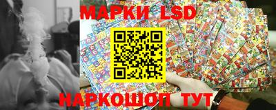 2c-b Бузулук