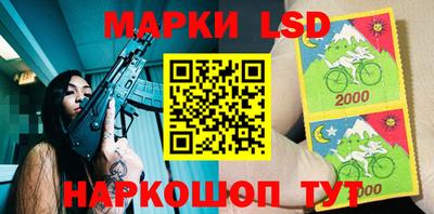 apvp Бугуруслан