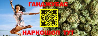 apvp Бугуруслан
