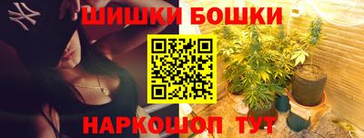 2c-b Бузулук
