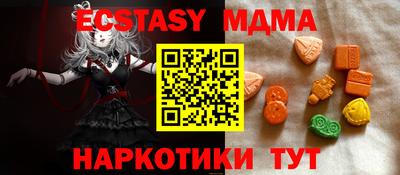 МДПВ Будённовск