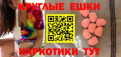 МДПВ Будённовск