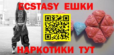 2c-b Бузулук