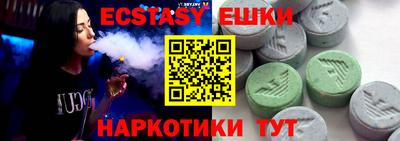 2c-b Бузулук
