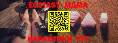 apvp Бугуруслан