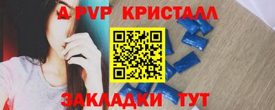 МДПВ Будённовск