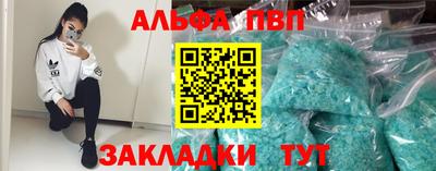 2c-b Бузулук