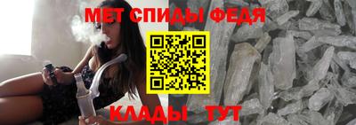 2c-b Бузулук