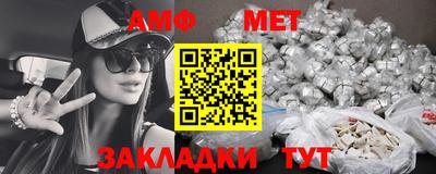 2c-b Бузулук