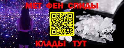 2c-b Бузулук