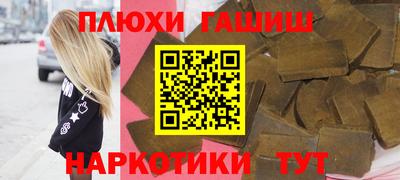 МДПВ Будённовск