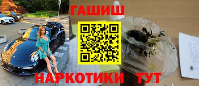 apvp Бугуруслан