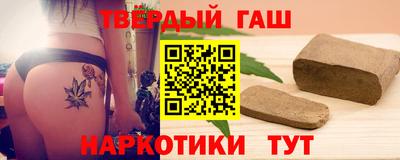 2c-b Бузулук