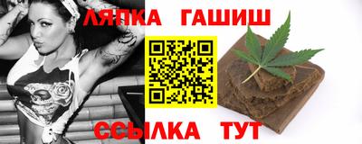 2c-b Бузулук