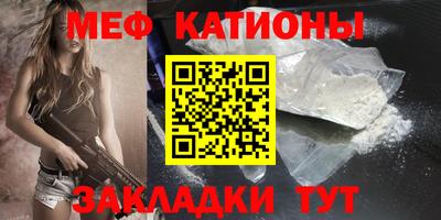 apvp Бугуруслан