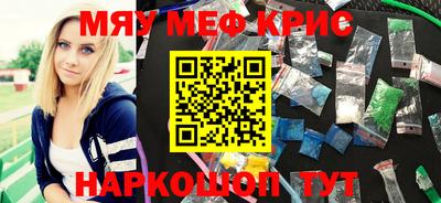 МДПВ Будённовск