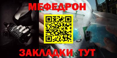 2c-b Бузулук