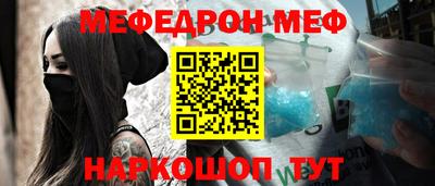 apvp Бугуруслан